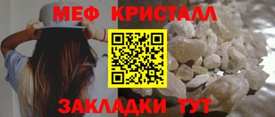 марки lsd Донской