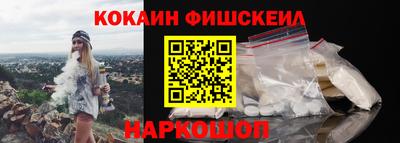 марки lsd Донской