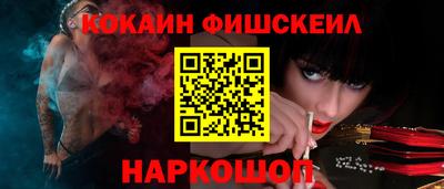марки lsd Донской