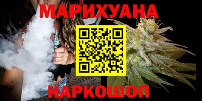 трава Дубна