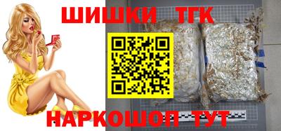 трава Дубна