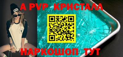 трава Дубна