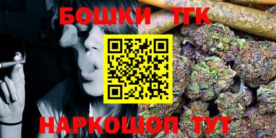 марки lsd Донской