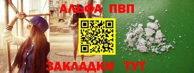 трава Дубна
