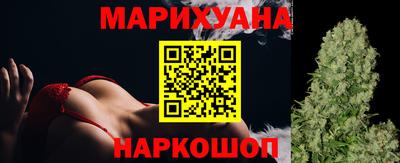 трава Дубна