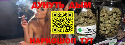 марки lsd Донской