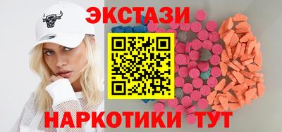 марки lsd Донской