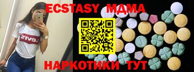 марки lsd Донской