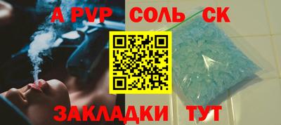 трава Дубна
