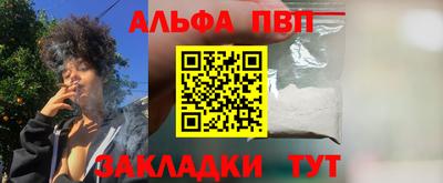 трава Дубна