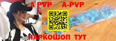 марки lsd Донской