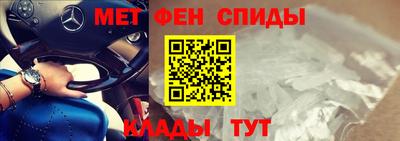 дживик Донецк
