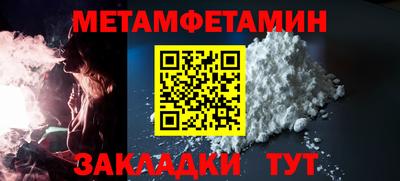 марки lsd Донской