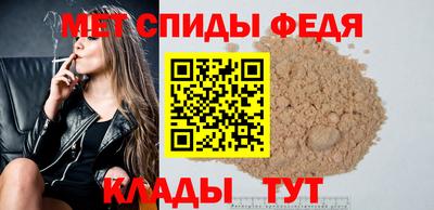 трава Дубна