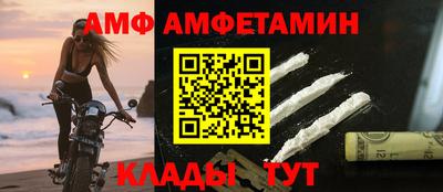 марки lsd Донской