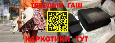 трава Дубна