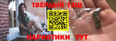 дживик Донецк