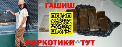 марки lsd Донской