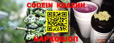 марки lsd Донской