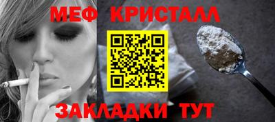 трава Дубна