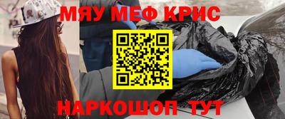 трава Дубна