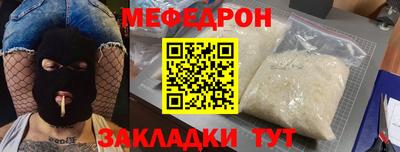 трава Дубна